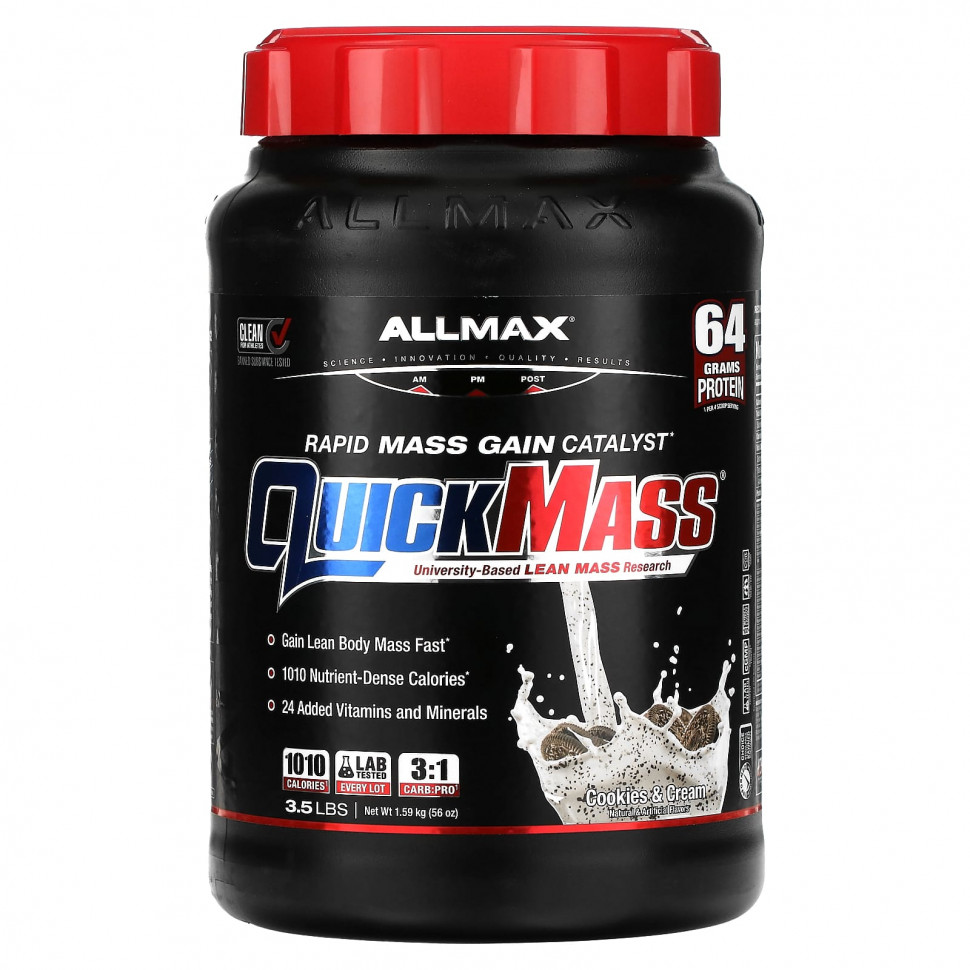 ALLMAX, QuickMass,     ,   , 1,59  (3,5 )    , -, 