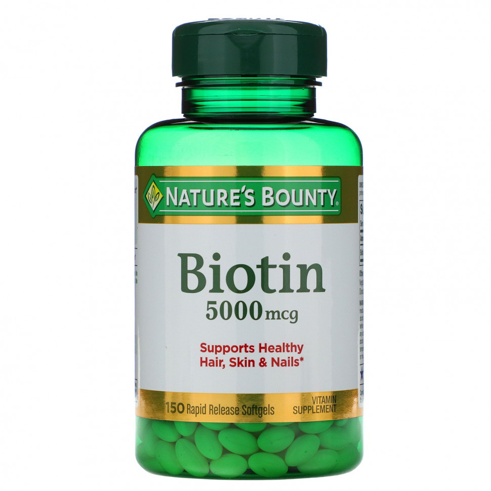 Nature's Bounty, , 5000 , 150        , -, 