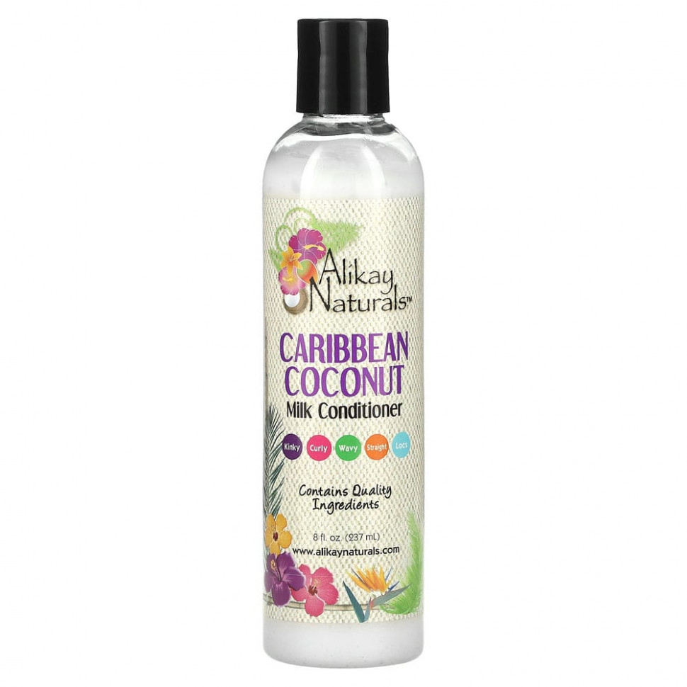 Alikay Naturals, Caribbean Coconut,   , 237  (8 . )    , -, 