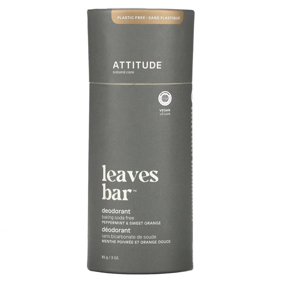 ATTITUDE,  Leaves,     , 85  (3 )    , -, 