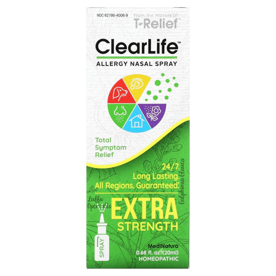 ���������� MediNatura, ClearLife, ��������� ����� ������ �������� ���������� ���� ��������, 20 �� (0,68 ����. �����)  Iherb (������)