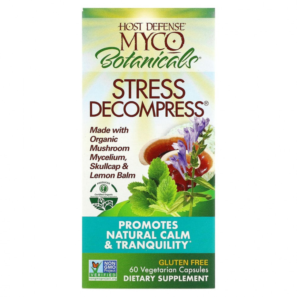 Fungi Perfecti, MycoBotanicals, Stress Decompress, 60      , -, 