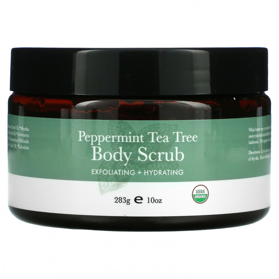 Beauty By Earth, Body Scrub, Peppermint Tea Tree, 10 oz (283 g)    , -, 