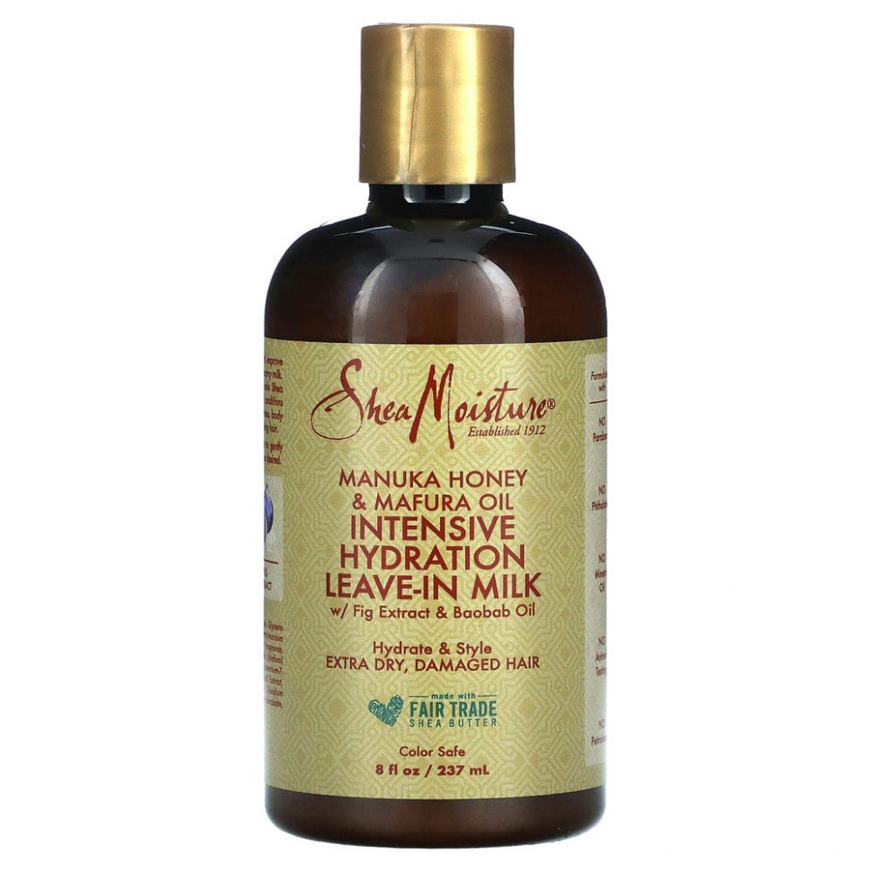 SheaMoisture,           , 237  (8 . )    , -, 