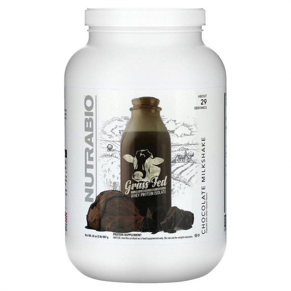 Nutrabio Labs,     ,   , 907  (2 )    , -, 