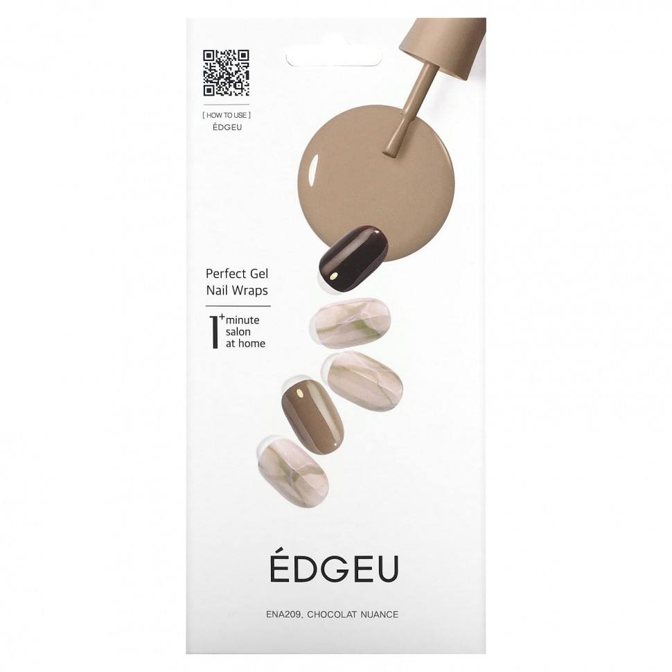 Edgeu, Perfect Gel Nail Wraps, ENT209, Chocolat Nuance,   16     , -, 