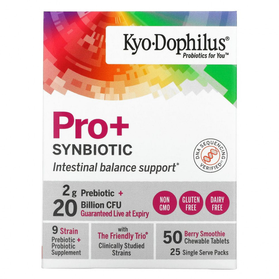 Kyolic, Kyo-Dophilus, Pro+Synbiotic, 20 Billion CFU, Berry Smoothie, 50 Chewable Tablets    , -, 