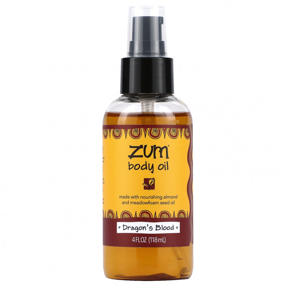 ZUM, Zum Body Oil, Dragon's Blood, 118  (4 . )    , -, 