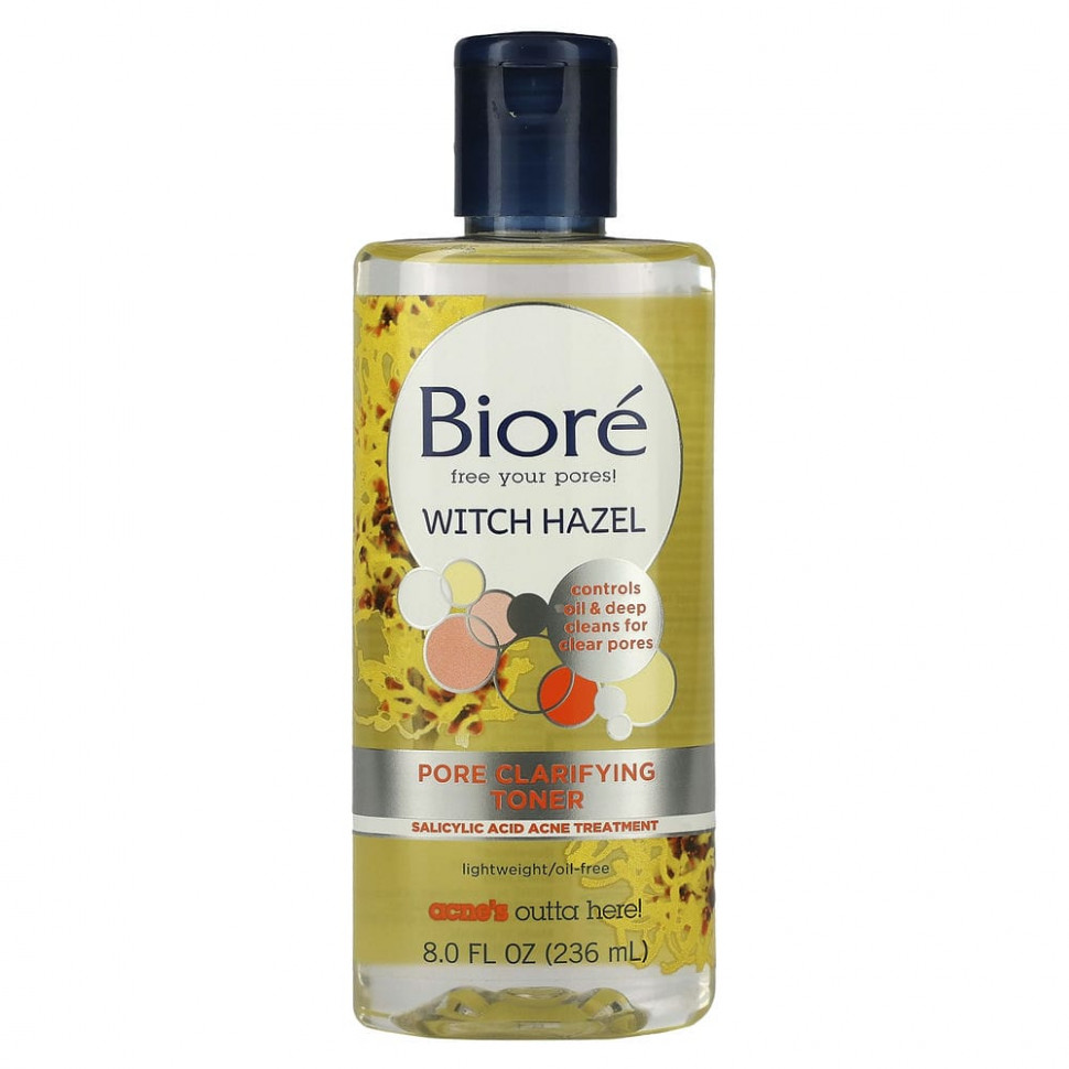 Biore,      , 236     , -, 