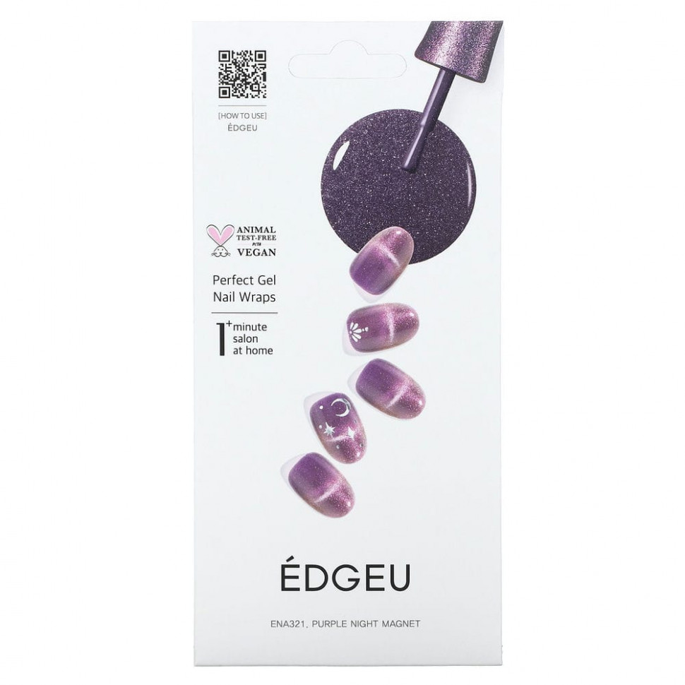 Edgeu,     Perfect, ENA321, Purple Night Magnet,   16     , -, 