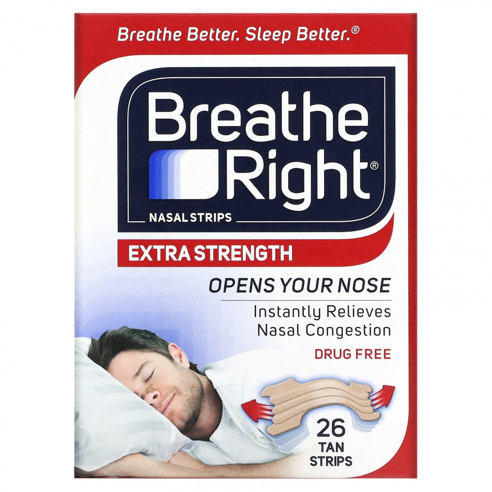 Breathe Right,   ,  , 26 .    , -, 