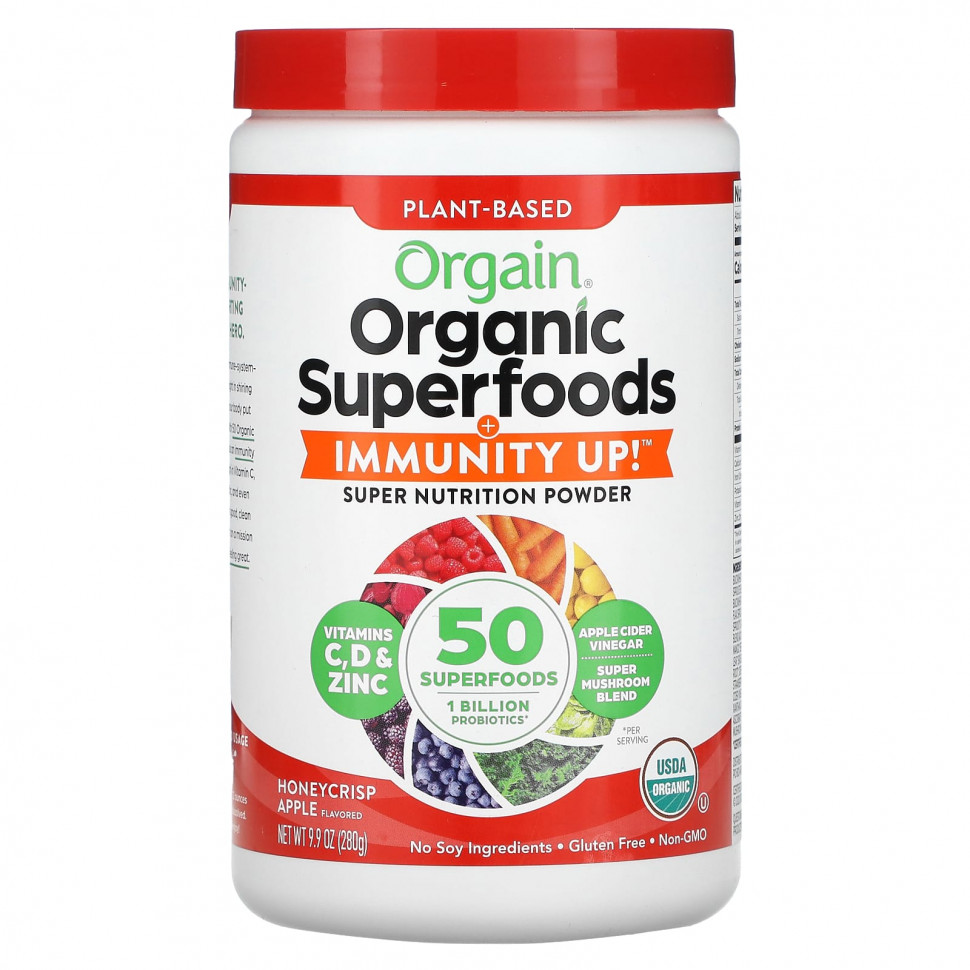  Orgain,      + Immunity Up,  , 280  (9,9 )  Iherb ()