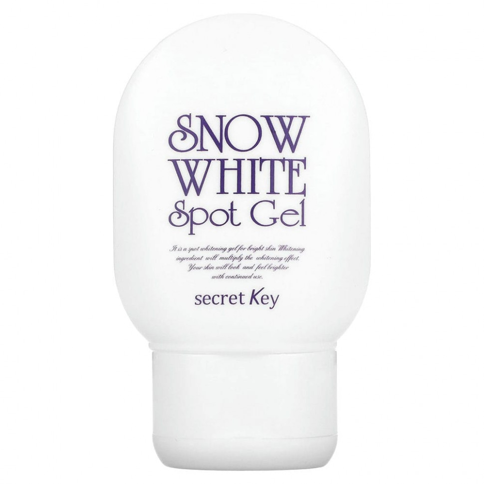 Secret Key, Snow White,  , 65  (2,29 )    , -, 