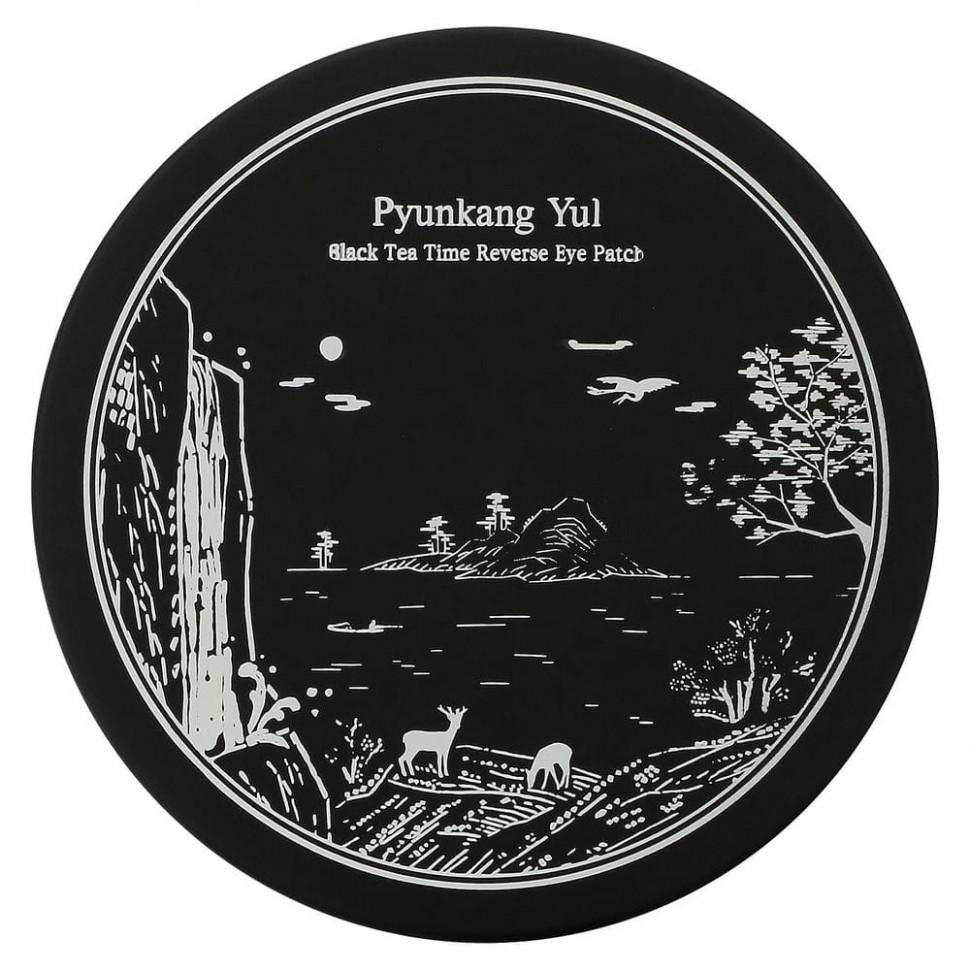 Pyunkang Yul,    , 60 ., 1,4      , -, 