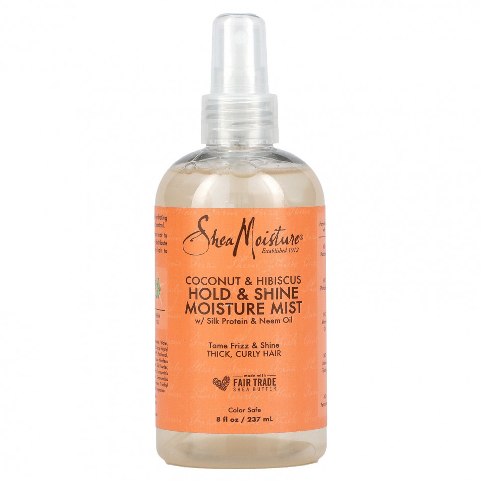 SheaMoisture,    ,     ,      ,   , 237  (8 . )    , -, 