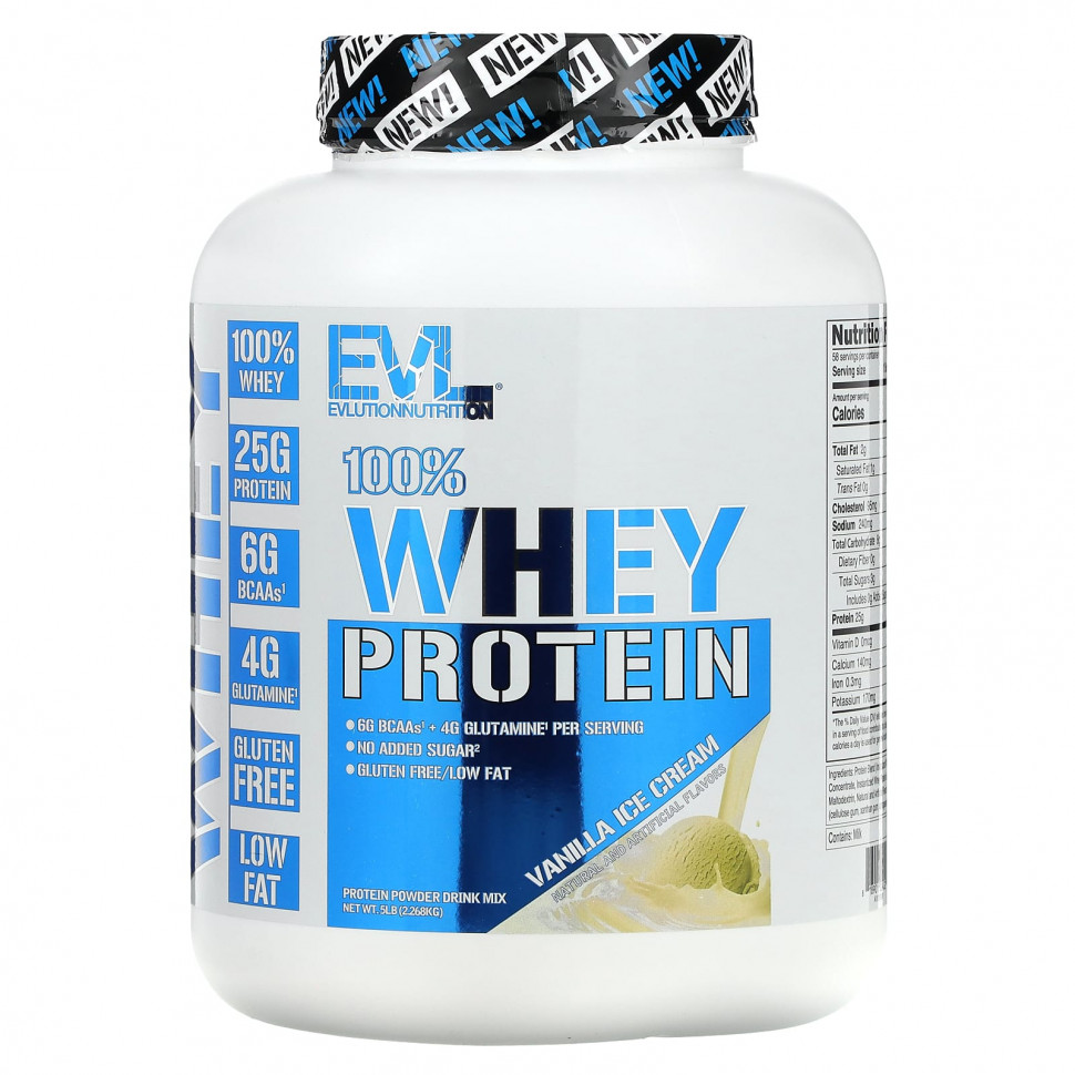 ���������� EVLution Nutrition, 100% ������������ �������, ��������� ���������, 2,268 �� (5 ������)  Iherb (������)