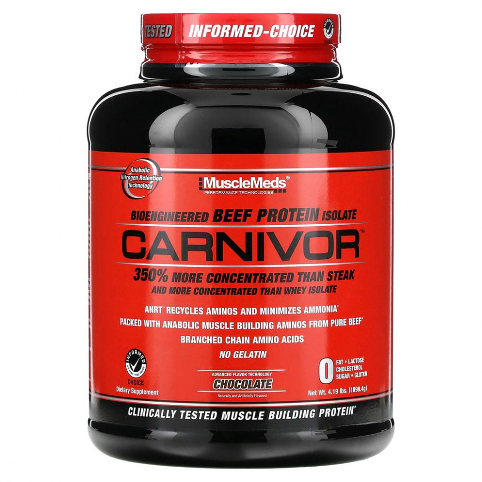 MuscleMeds, Carnivor,    , , 1898,4  (4,19 )    , -, 