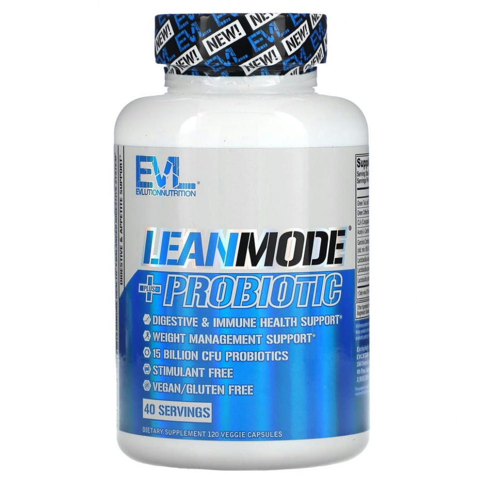 EVLution Nutrition, LeanMode + , 120     , -, 