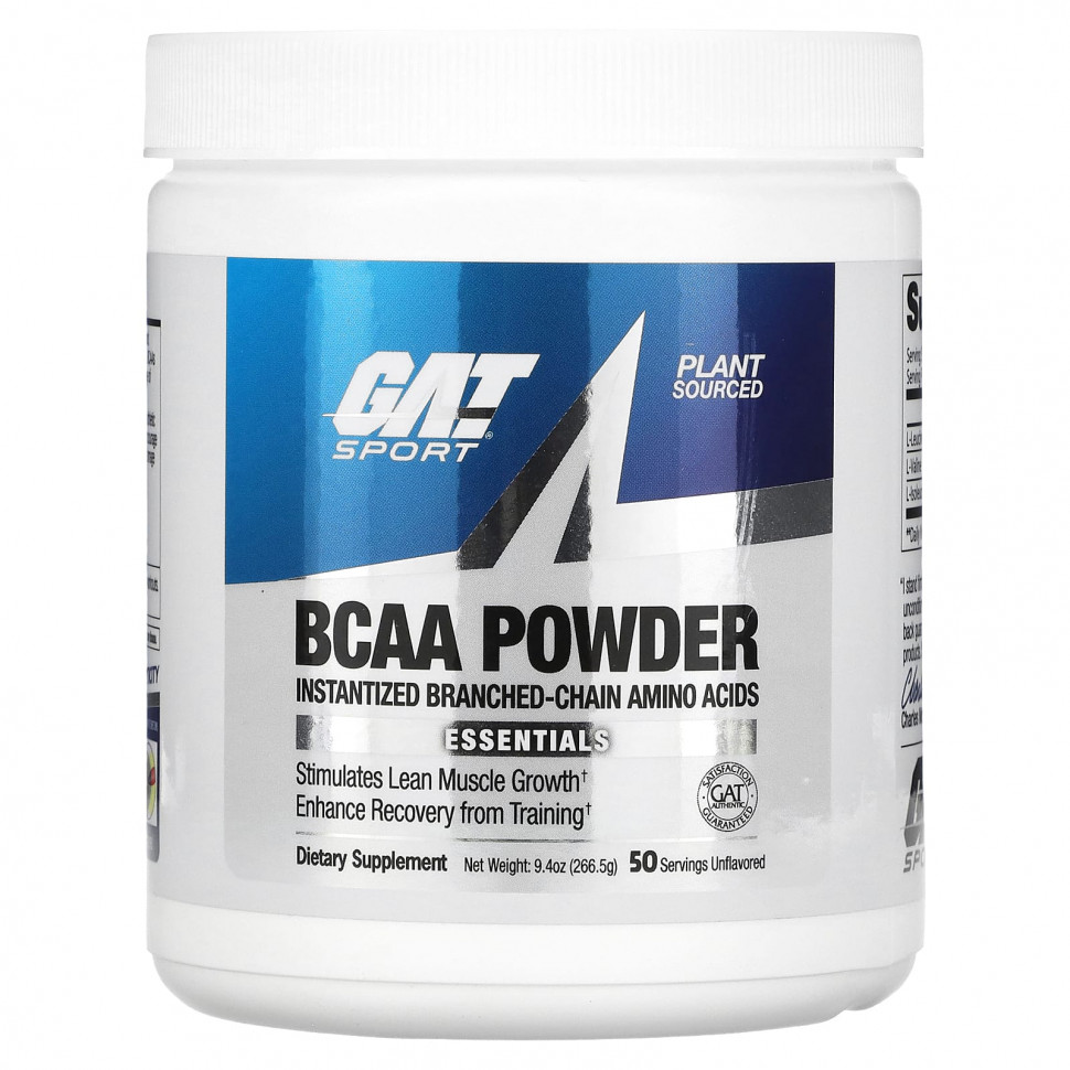 GAT, BCAA  ,  , 266,5  (9,4 )    , -, 