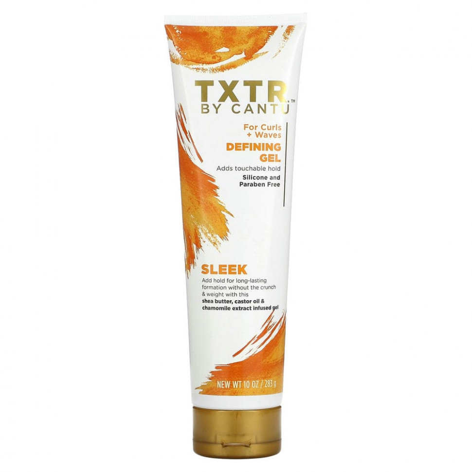 Cantu, TXTR,  ,    , 283  (10 )    , -, 