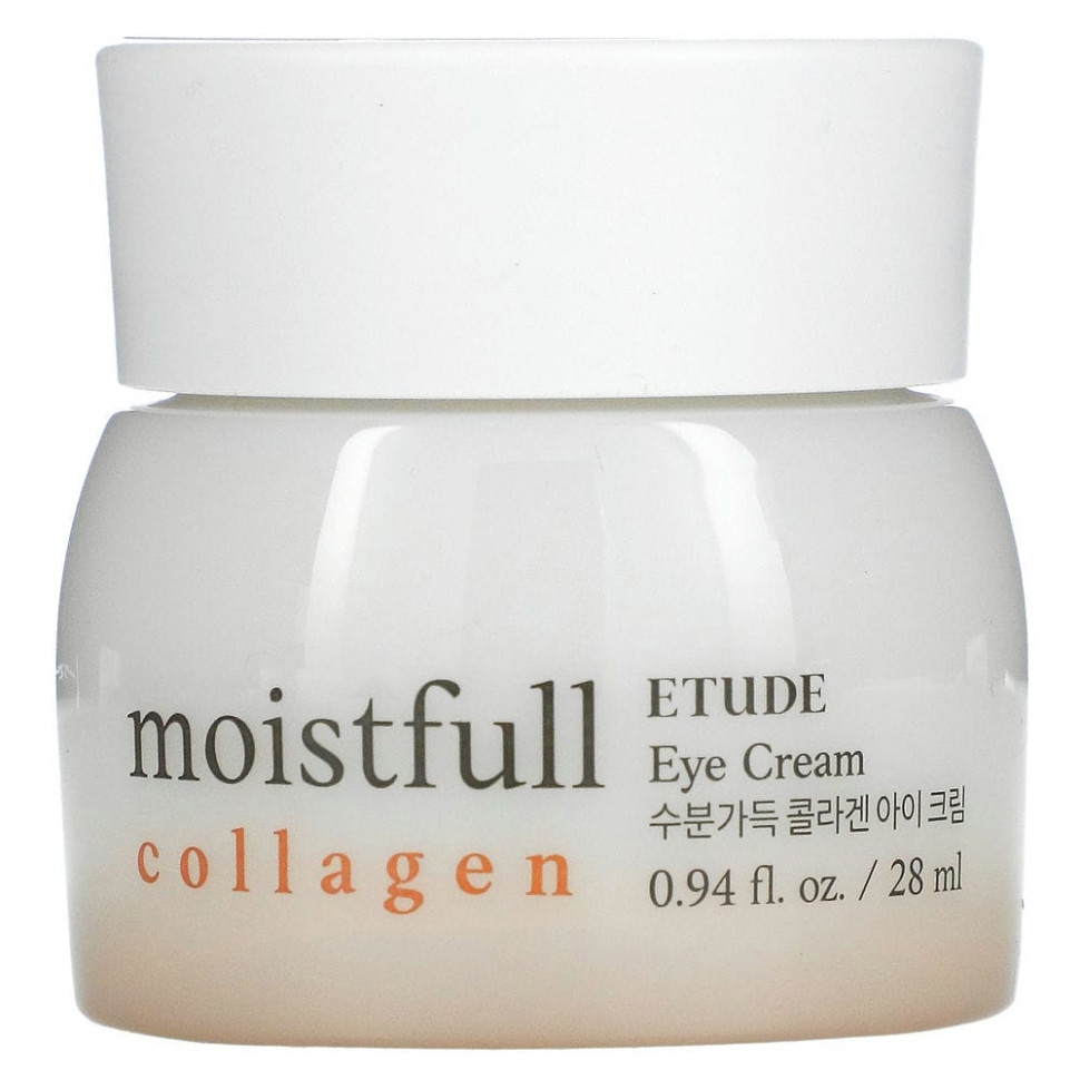 Etude, Moistfull Collagen,     , 28  (0,94 . )    , -, 