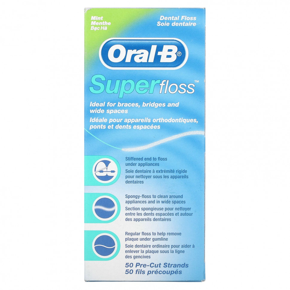 Oral-B, Super Floss, , 50       , -, 