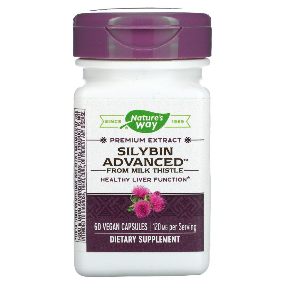 Nature's Way, Silybin Advanced from Milk Thistle, 120 mg, 60 Vegan Capsules    , -, 