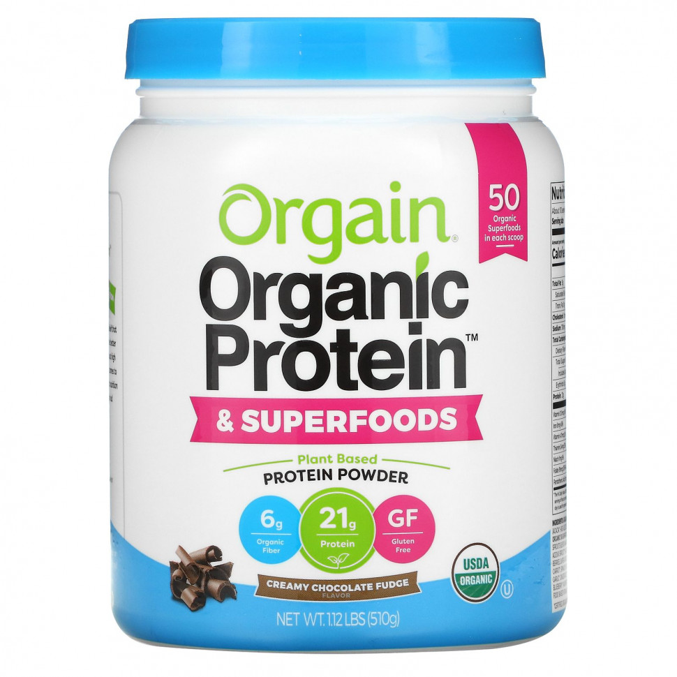 Orgain, Organic Protein & Superfoods Powder, Plant Based, Creamy Chocolate Fudge, 1.12 lb (510 g)    , -, 