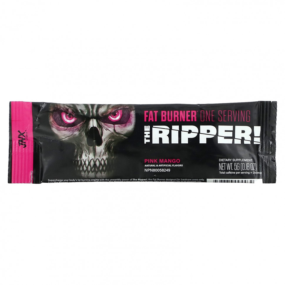 JNX Sports, The Ripper,  ,  , 1 , 5  (0,18 )    , -, 