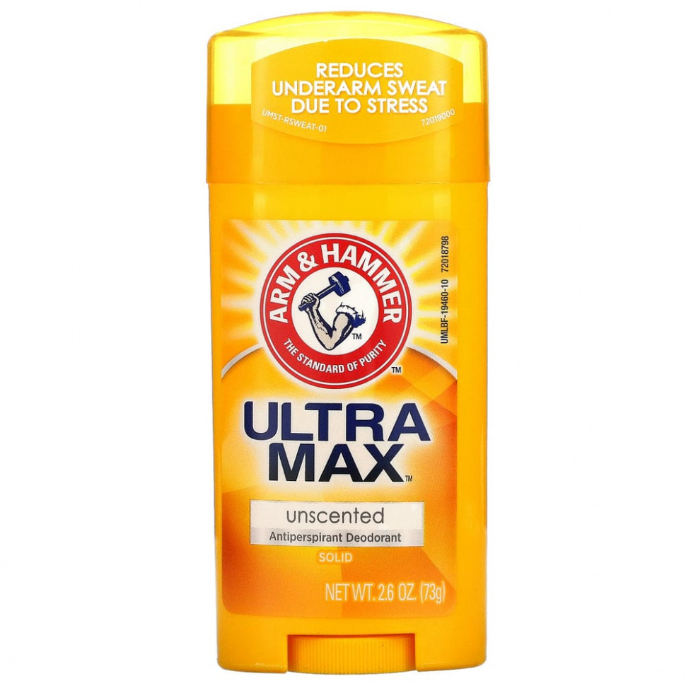 Arm & Hammer, UltraMax,  -,  , 73  (2,6 )    , -, 