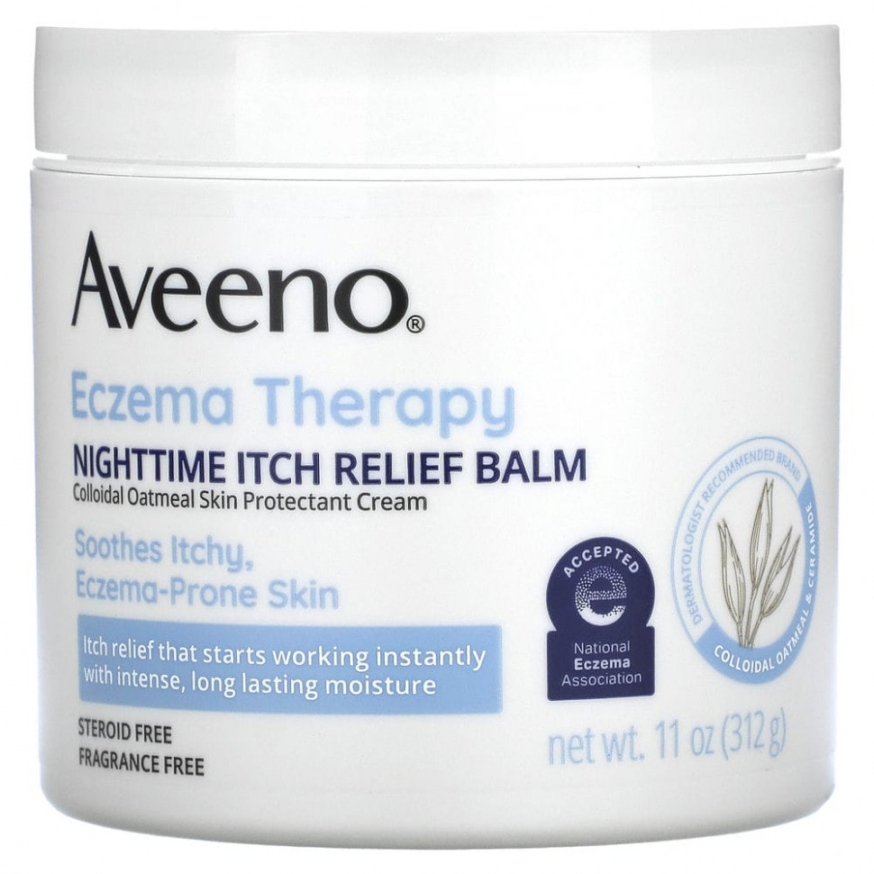 Aveeno,      , 312  (11 )    , -, 