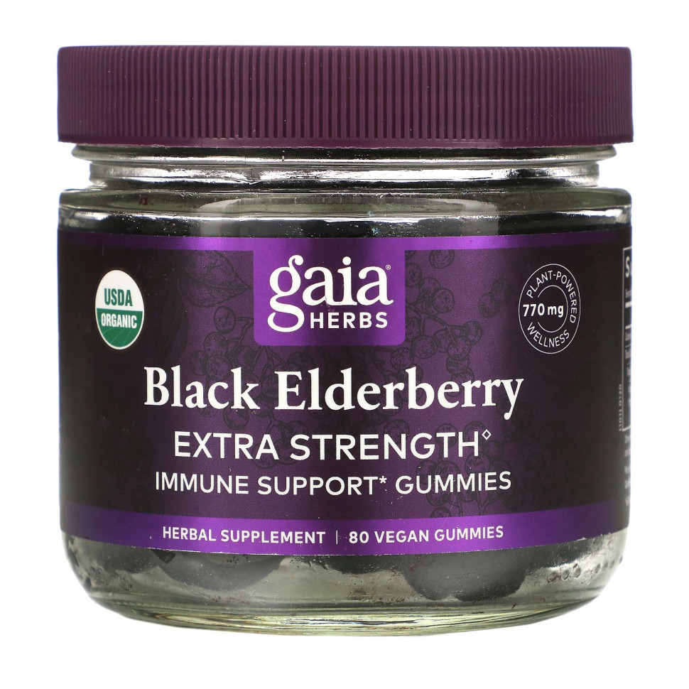 Gaia Herbs,      Extra Strength   , 80       , -, 