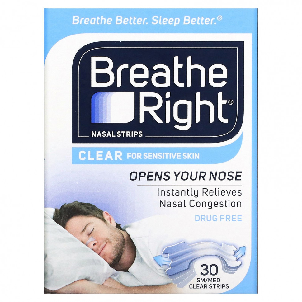 Breathe Right,   ,  / , , 30 .    , -, 