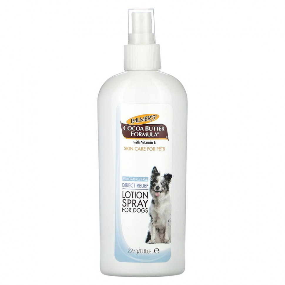 Palmer's for Pets, -   , -  ,  , 227  (8 . )    , -, 