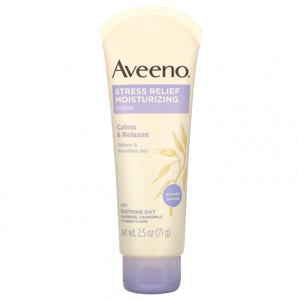 Aveeno,     , , 71  (2,5 )    , -, 