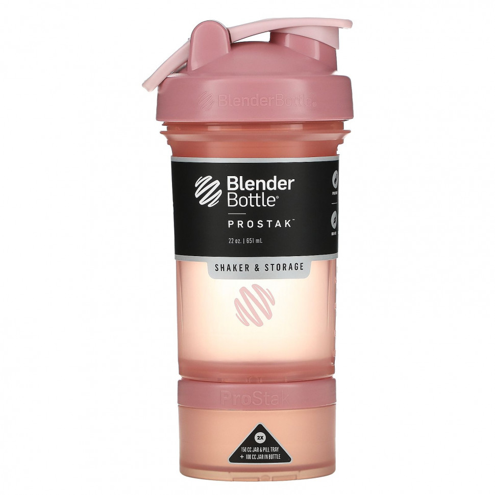 Blender Bottle, ProStak, -, 651  (22 )    , -, 