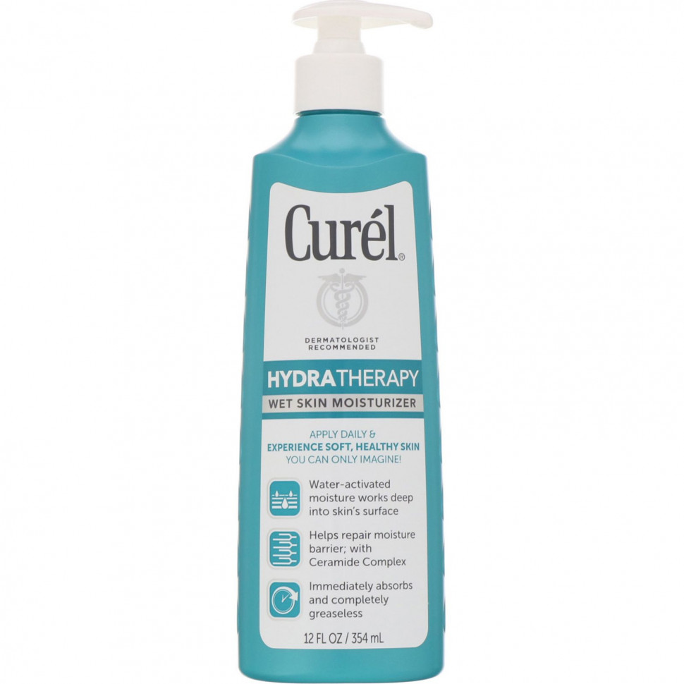 Curel,   Hydra Therapy     , 354     , -, 