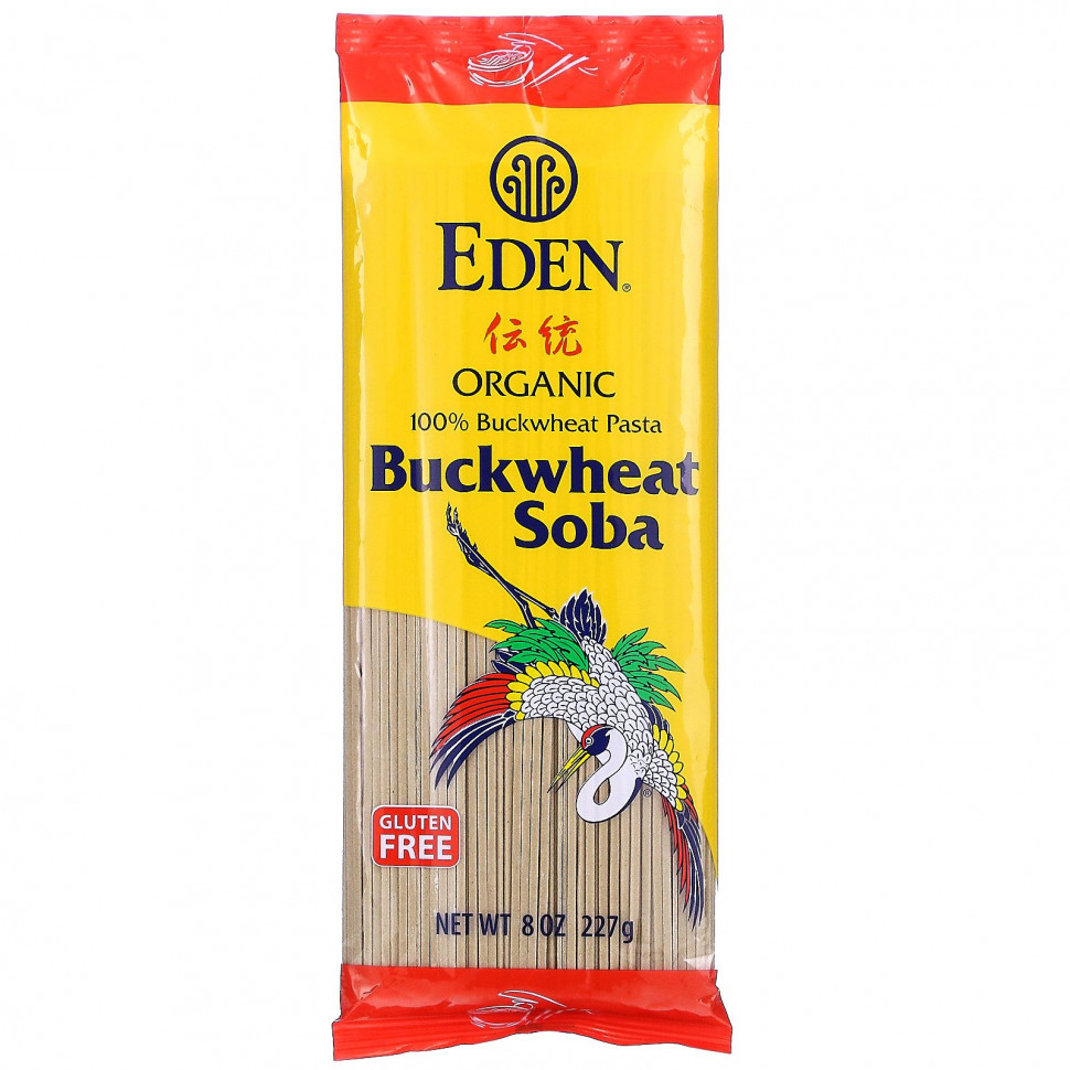 Eden Foods,   , 227  (8 )    , -, 