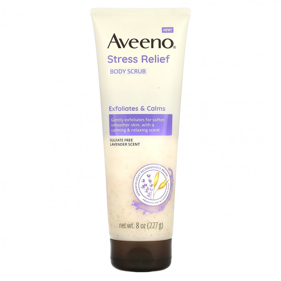 Aveeno,      ,  , 227  (8 )    , -, 