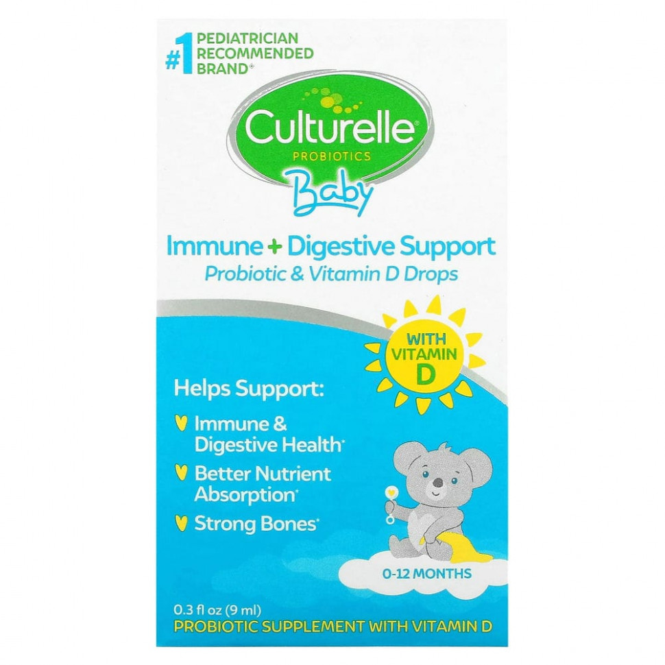 Culturelle, ,  ,   ,  +  D   ,    12 , 9 , (30 . )    , -, 