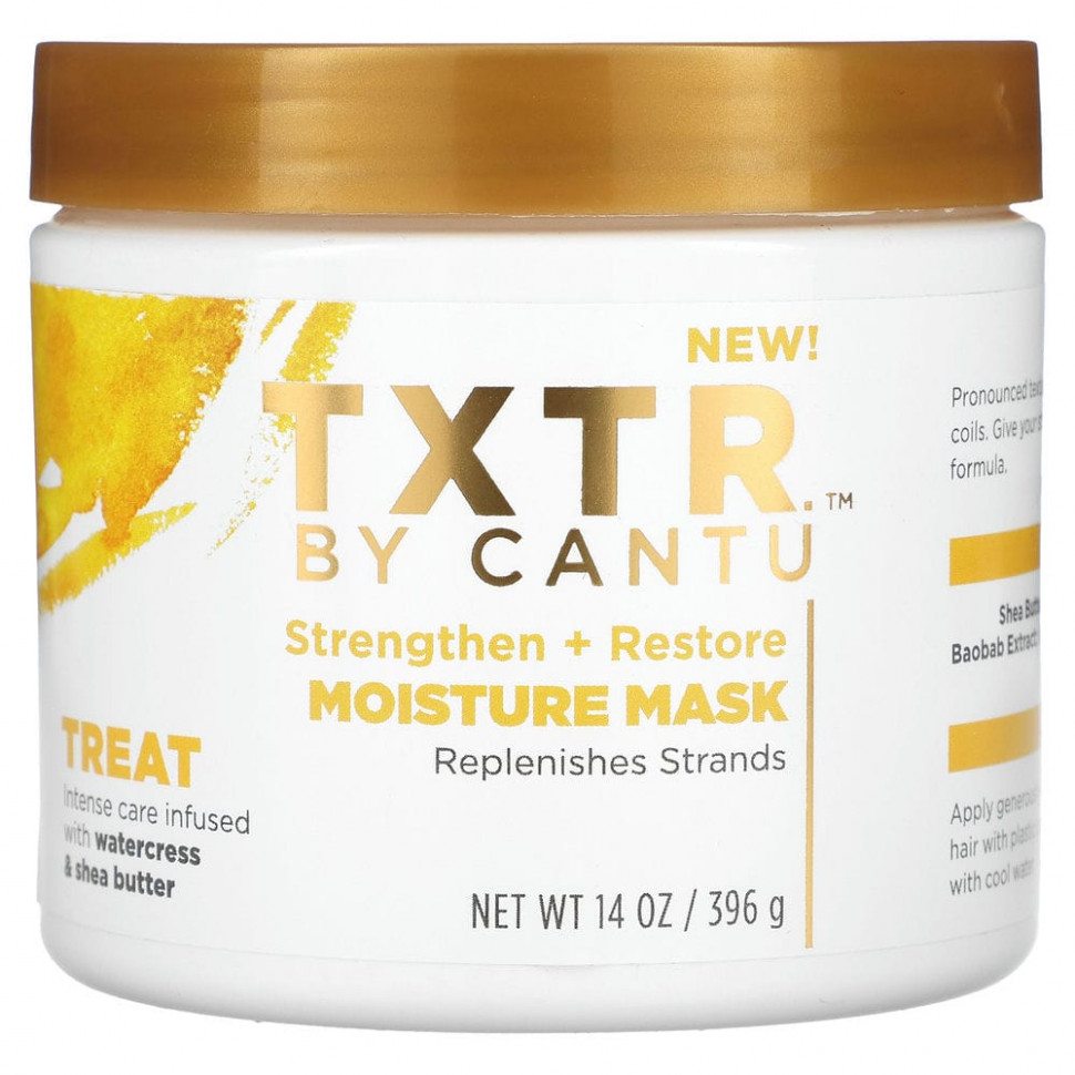 ���������� Cantu, TXTR, ����������� ����� ��� ���������� � ��������������, 396 � (14 �����)  Iherb (������)