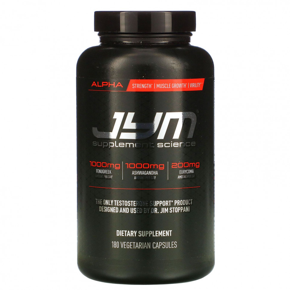 JYM Supplement Science, Alpha,  , 180      , -, 