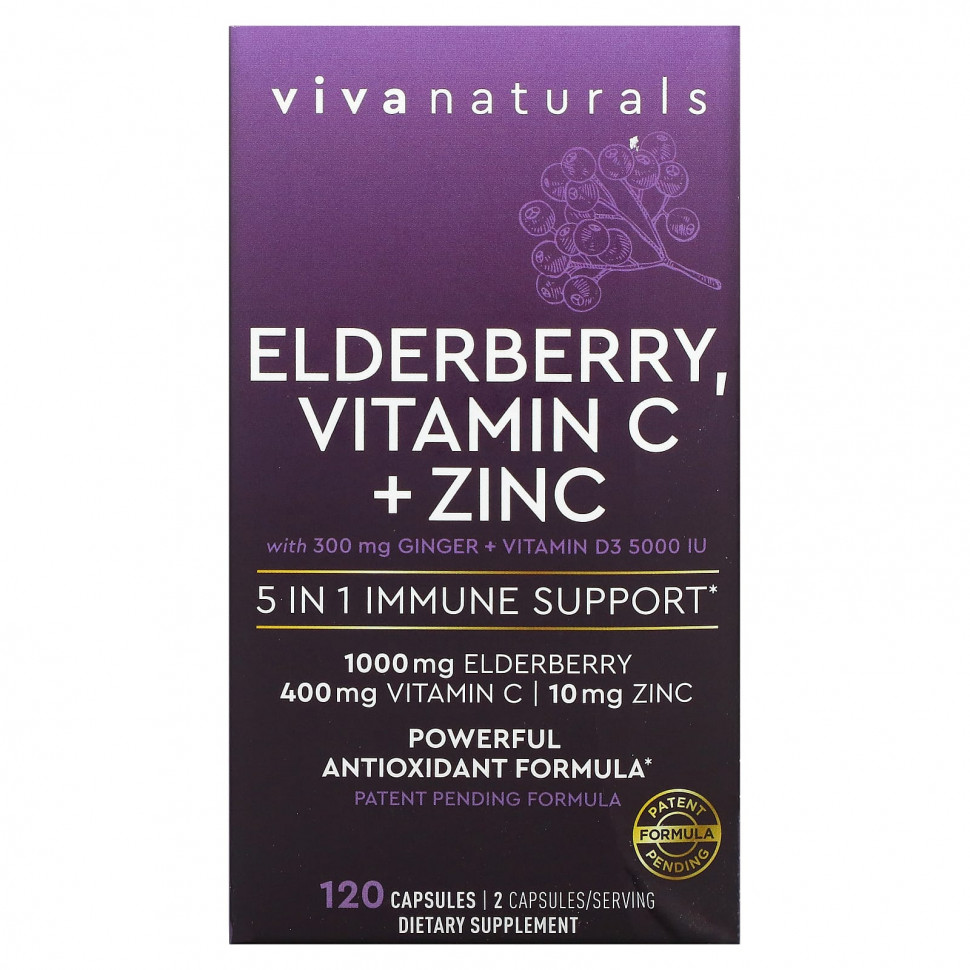 Viva Naturals, Elderberry,  C  ,   5  1, 120     , -, 