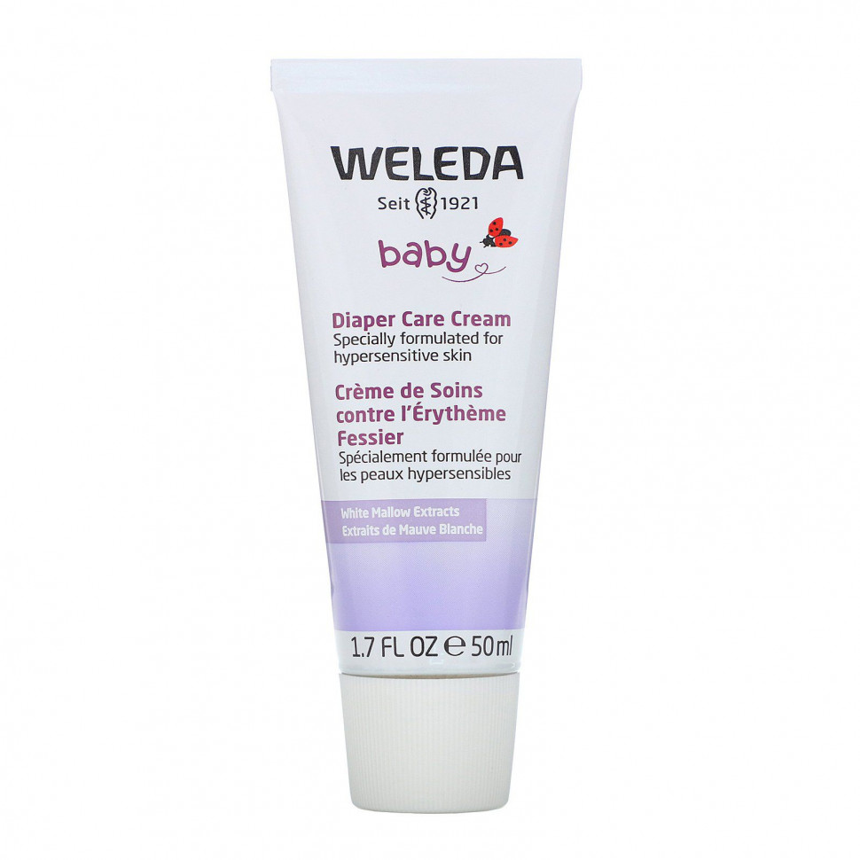 ���������� Weleda, Baby, ���� ��� ����� �� ������������, ��������� ����� ������, 50 �� (1,7 ����. �����)  Iherb (������)