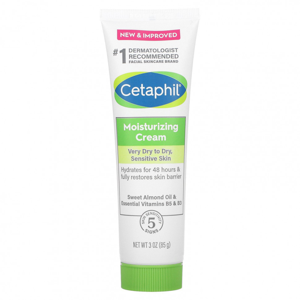 Cetaphil,  ,  , 85  (3 )    , -, 