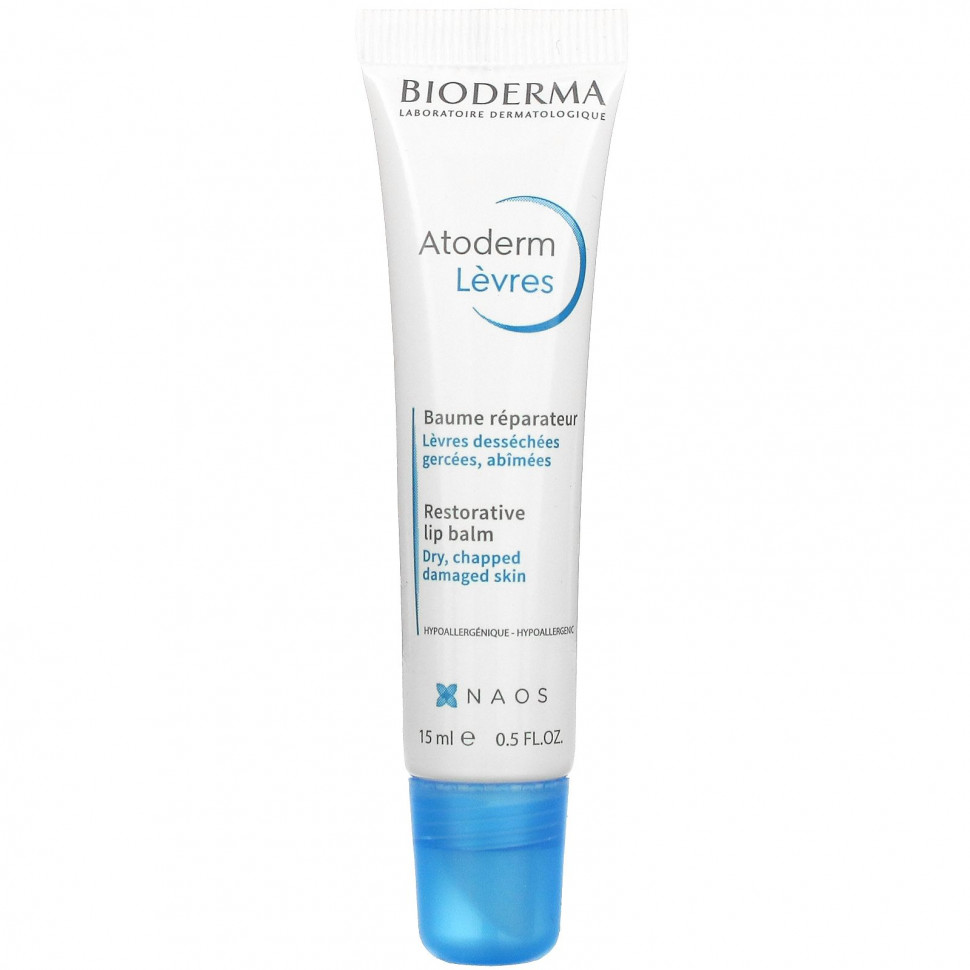 Bioderma, Atoderm,    , 15  (0,5 . )    , -, 