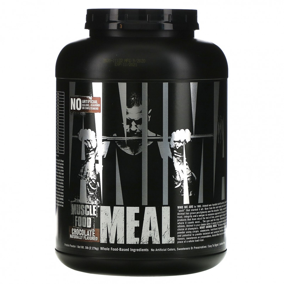 Universal Nutrition, Animal Meal, , 2,27  (5 )    , -, 