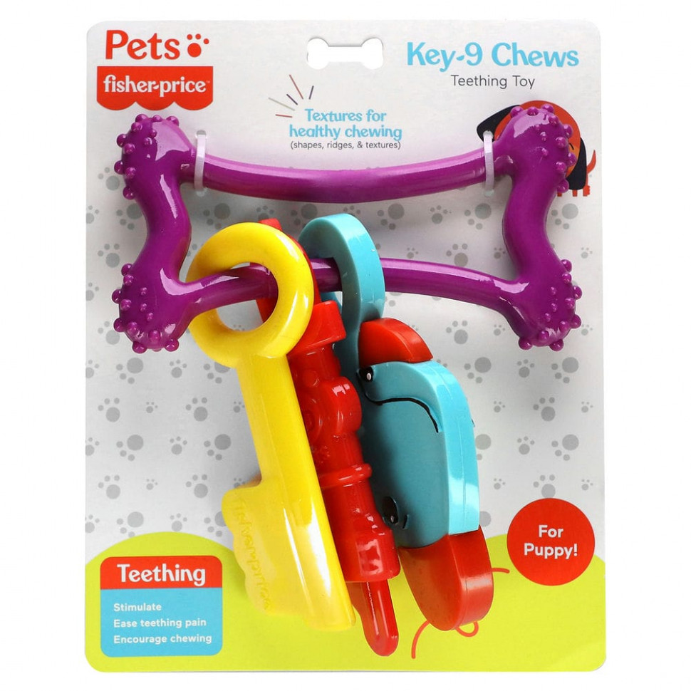 Fisher-Price, Pets, Key-9 Chews,    ,  , 1      , -, 