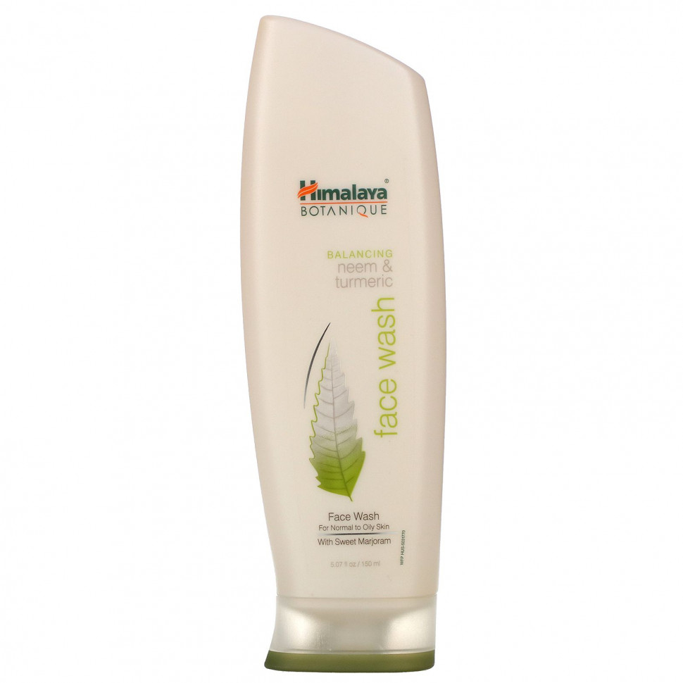 Himalaya, Botanique,       , 5,07   (150 )    , -, 