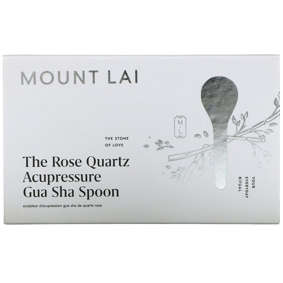 Mount Lai,      , -, 1 .    , -, 